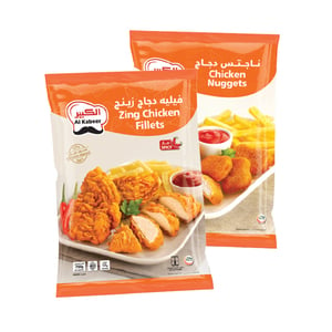 Al Kabeer Zing Chicken Fillets Spicy 750 g + Nuggets 750 g