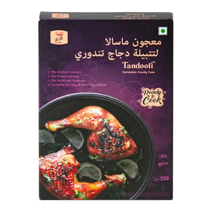 Curry Secret Tandoori Marination Masala Paste 200 g