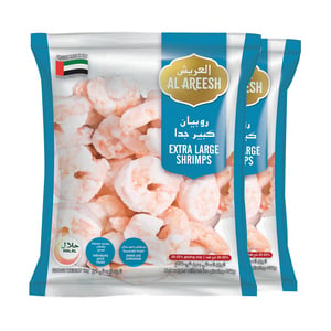 Al Areesh Frozen Extra Large Shrimps Value Pack 2 x 1 kg