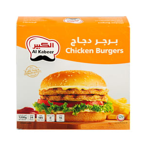 Al Kabeer Chicken Burger 24 pcs 1.2 kg