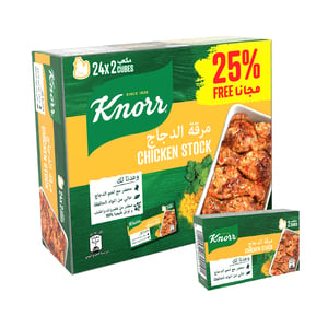 Knorr Chicken Stock 24 x 20 g