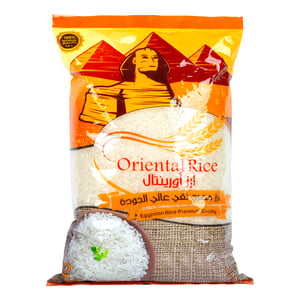 Oriental Egyptian Rice 2 kg