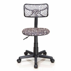Maple Leaf Adjustable Kids Chair, Office, Computer Chair for Students With Swivel Wheels Leopard WK656377