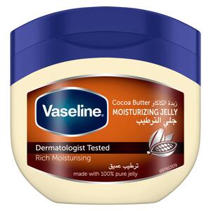 Vaseline Petroleum Jelly Cocoa Butter 450 ml