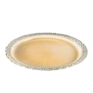 Glascom Decorative Plate, 21 cm, GC-VET-000014