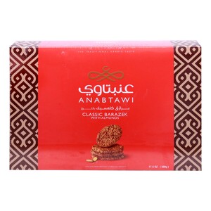 AnabtawI Sweets Classic Barazek with Almonds 500 g