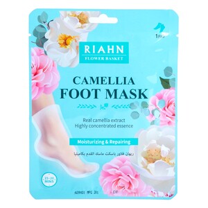 Riahn Flower Basket Camellia Foot Mask, 16 g