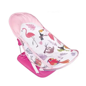 First Step Baby Bather Pink 68129 A24