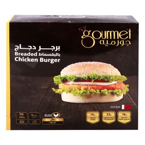 Gourmet Breaded Chicken Burger 16pcs 1.36kg