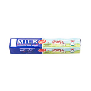 ألبينليبي حلوى مضغ الحليب 20 × 32.4 جرام