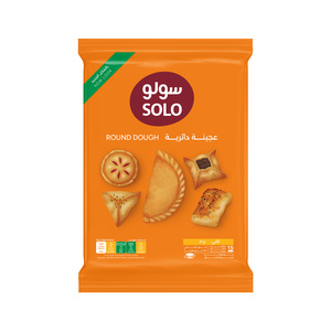 Solo Empanada Dough Value Pack 15 pcs 375 g