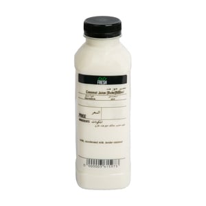 LuLu Fresh Coconut Juice (Buko) 500 ml