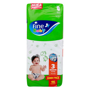 Fine Baby Baby Diapers Size 3 Medium 4-9kg 46 pcs