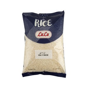 LuLu Idly Rice 2 kg