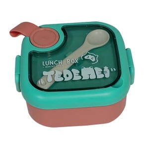 Home Lunch Box With Spoon Square 16486-1MKT