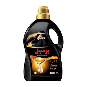 Persil 2in1 French Black Abaya Liquid 2.7 Litres
