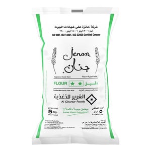 Jenan Flour No.2 5 kg