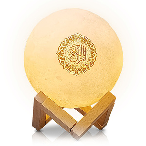 Party Fusion Ramadan/Eid Hanging Decoration Islamic Lantern, Assorted, SQ-171