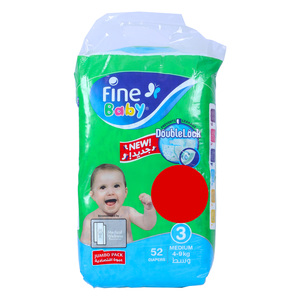 Fine Baby Diaper Size 3 Medium 4-9 kg Value Pack 52 pcs
