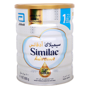 Similac Advance Gold 1 from 0 to 6 Months 800 g