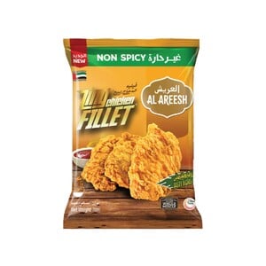 Al Areesh Non Spicy Zing Chicken Fillet Value Pack 700 g