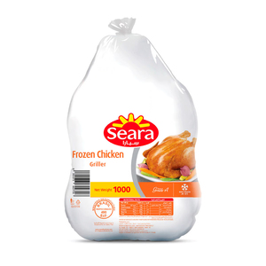 Seara Frozen Whole Chicken 10 x 1 kg