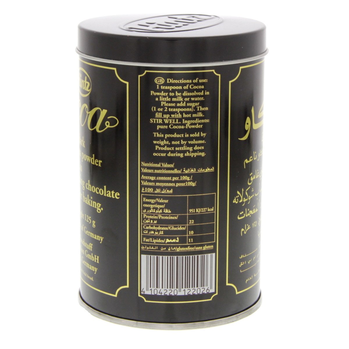 Hintz Cocoa Powder 125 g