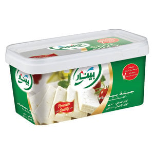 Pinar Traditional White Cheese 1.1 kg