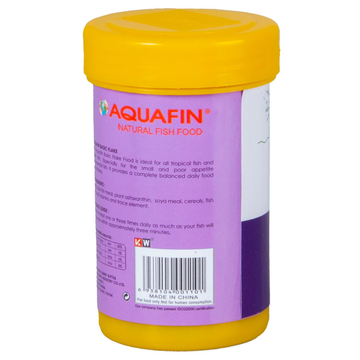 Aquafin Basic Flake Fish Food 100 ml
