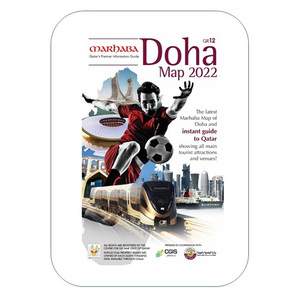 Marhaba Map of Doha 2022 (English)