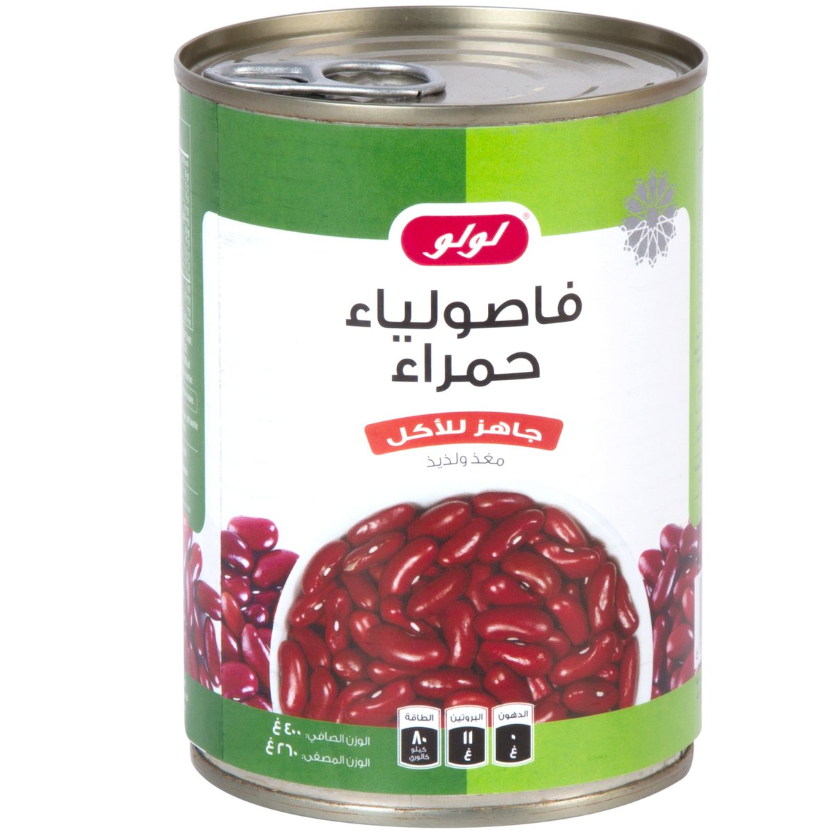 LuLu Red Kidney Beans 400 g