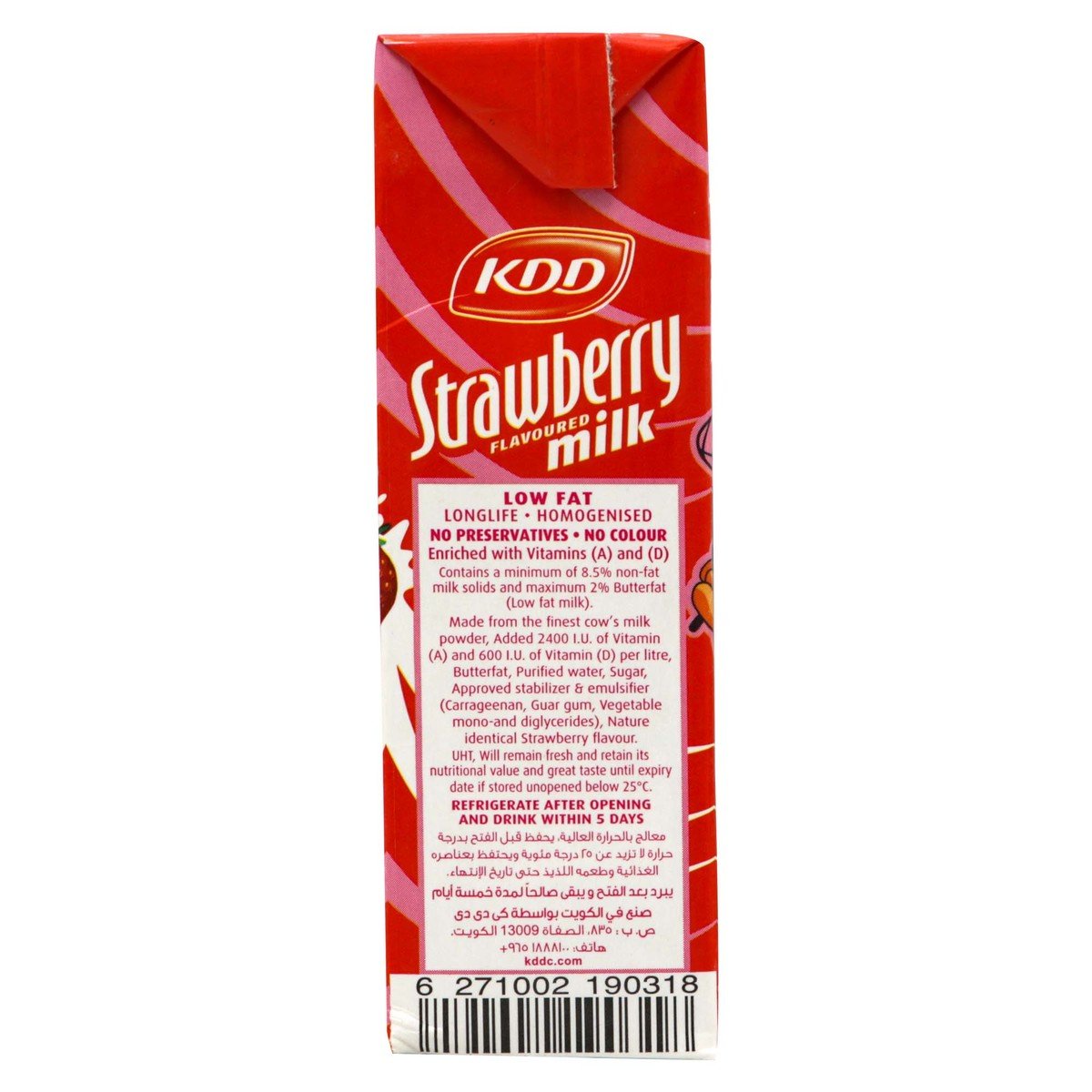 KDD Strawberry Flavoured Milk 6 x 180 ml