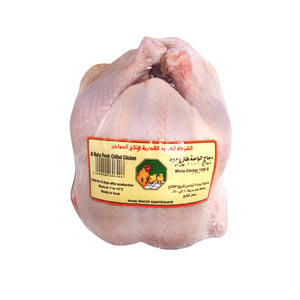 Al Waha Fresh Whole Chicken1kg