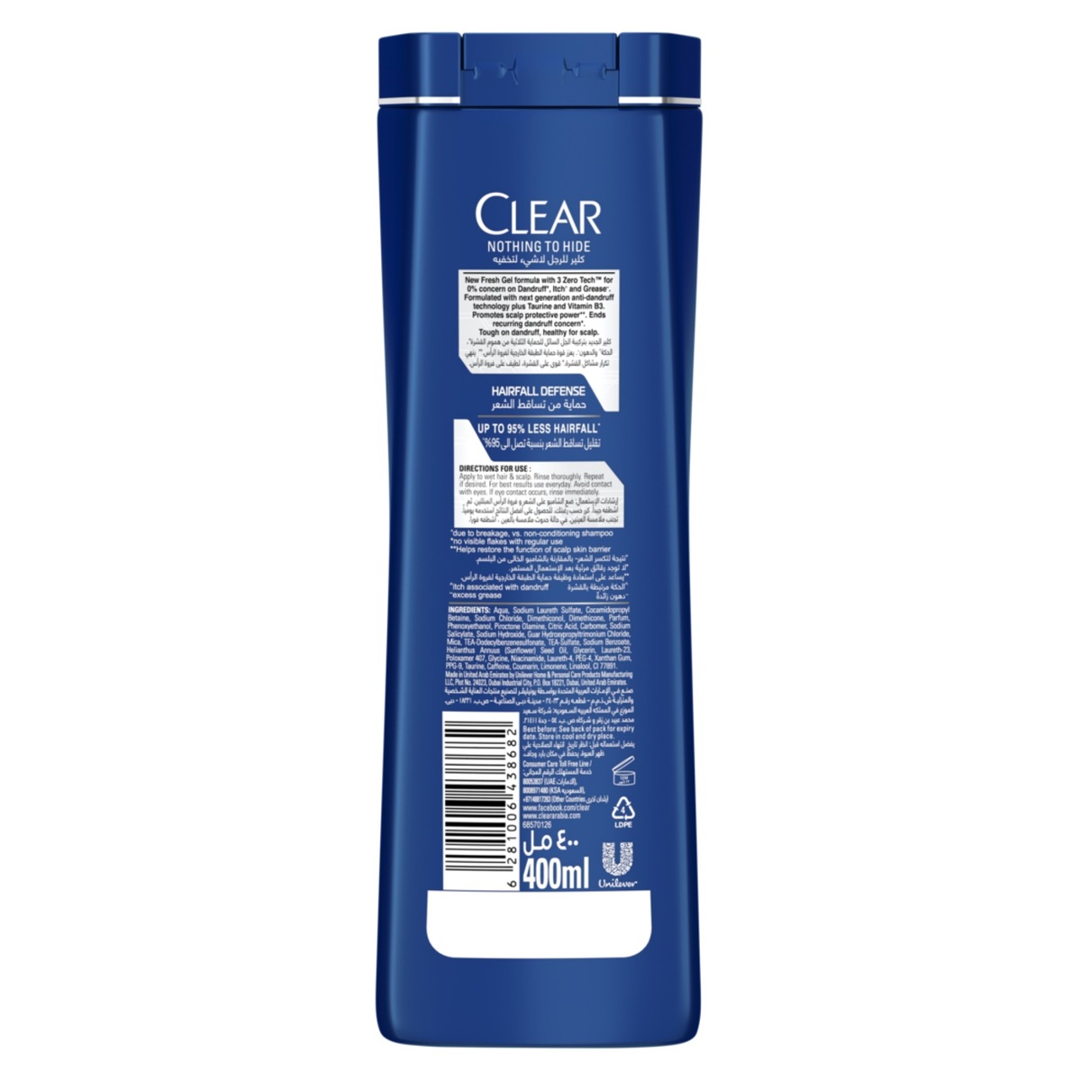 Clear Men's Hair Fall Defence Anti-Dandruff Shampoo 400 ml