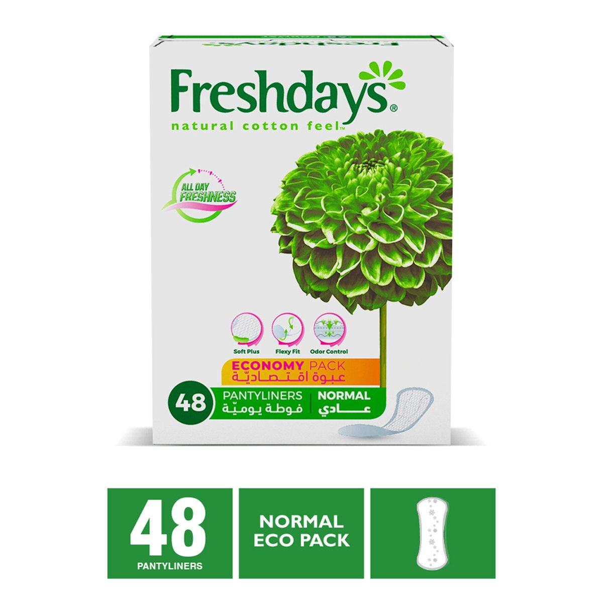 Freshdays Daily Liners Normal 48pcs