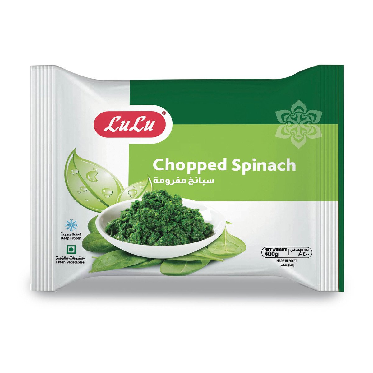 LuLu Chopped Spinach 400 g