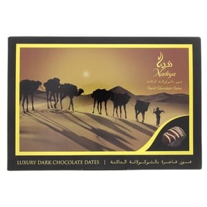 Nadiya Luxury Dark Chocolate Dates 240 g