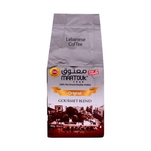 Maatouk Original Lebanese Coffee Gourmet Blend 450 g