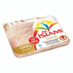 Al Islami Frozen Chicken Breast Boneless Skinless 2 kg