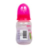LuLu Baby Feeding Bottle Assorted Color 1 pc