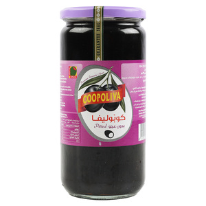 Coopoliva Spanish Pitted Black Olives 700g