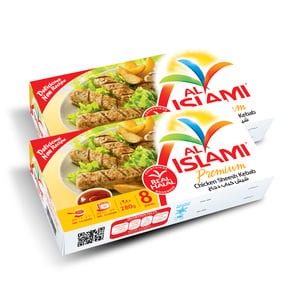 Al Islami Chicken Sheesh Kebab 2 x 280 g