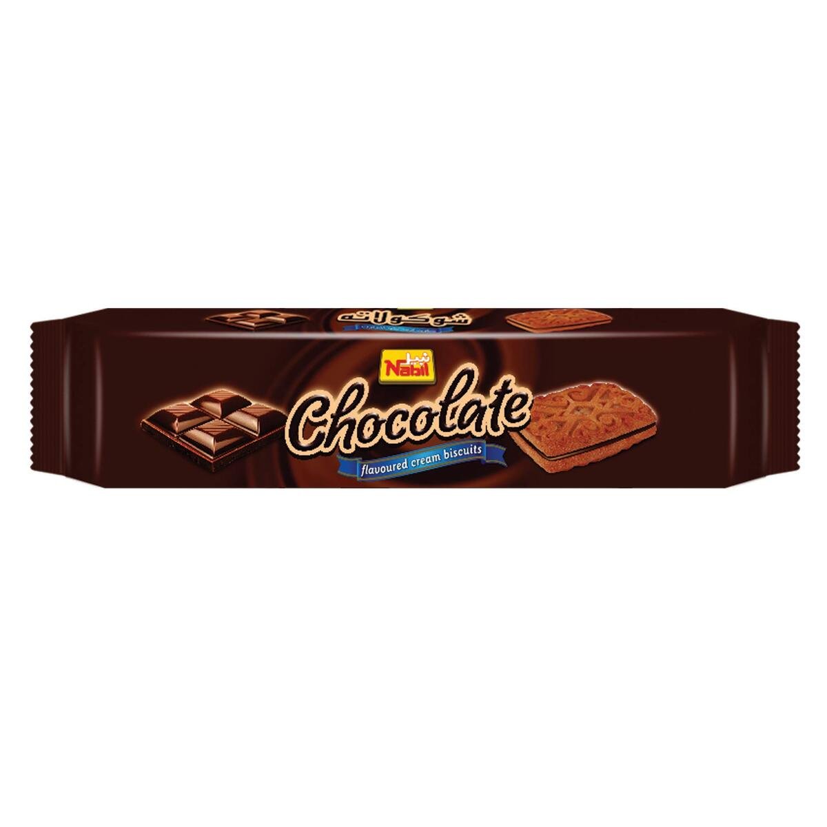 Nabil Chocolate Flavoured Cream Biscuits 82g