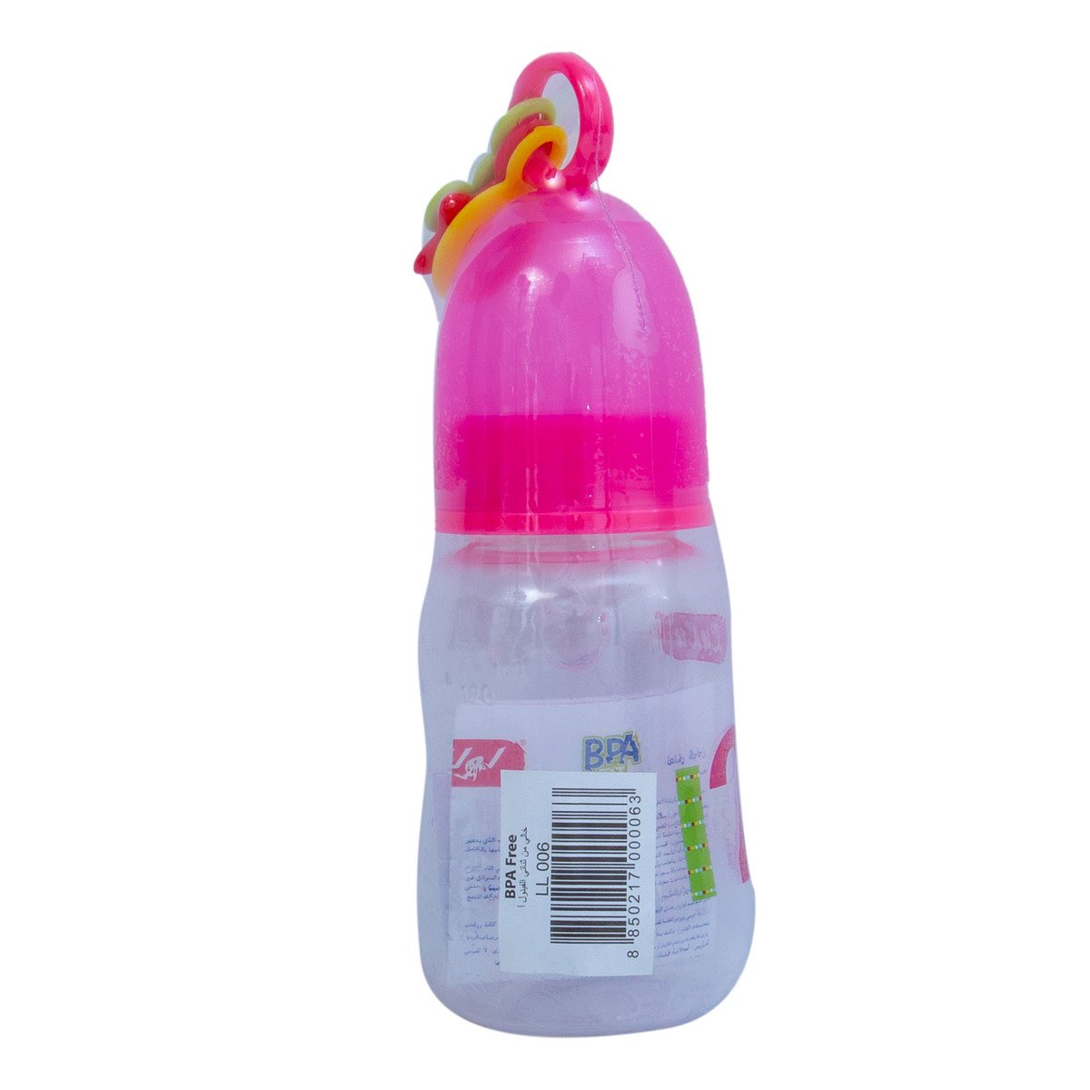 LuLu Baby Feeding Bottle 4oz LL006 1 pc
