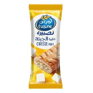 Lusine Cheese Puff 70 g