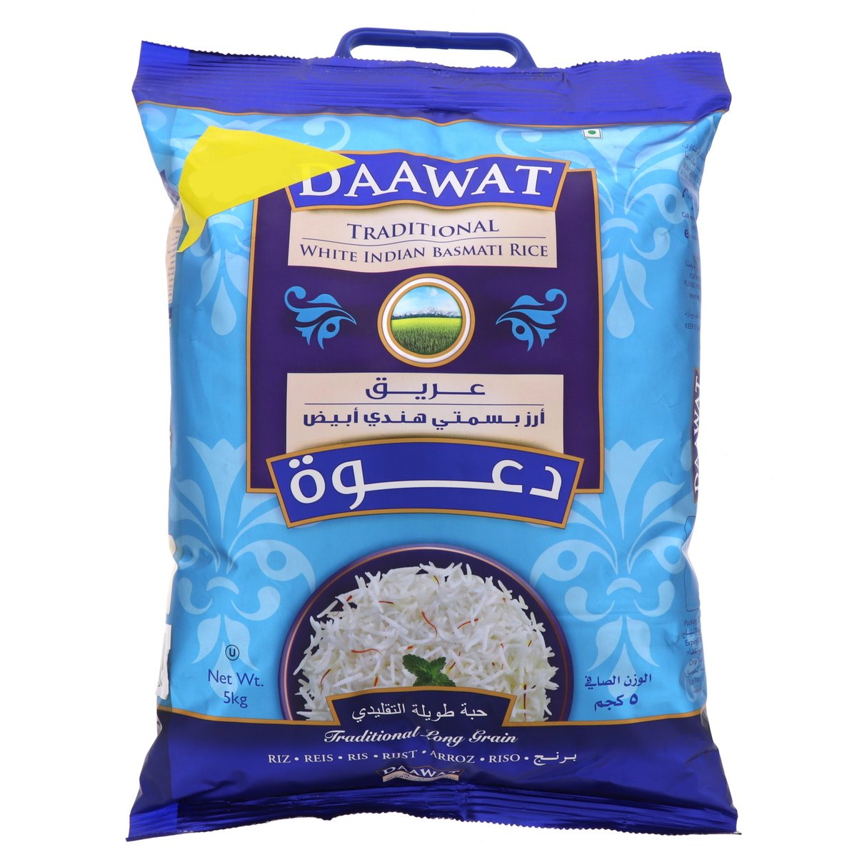 Daawat Traditional White Indian Basmati Rice 5 kg