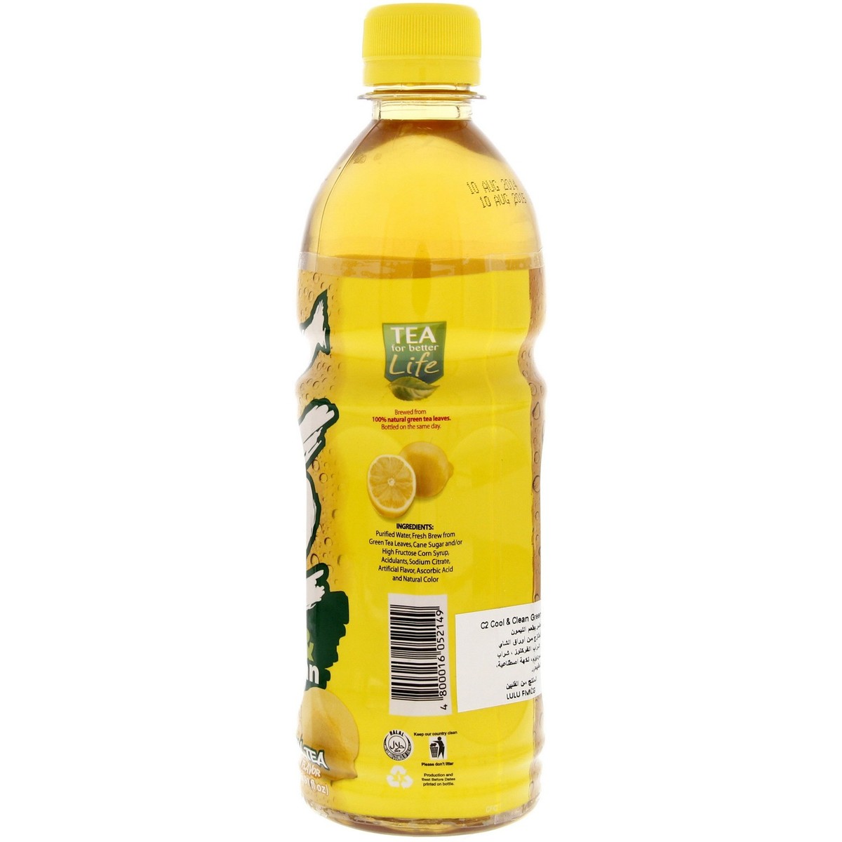 C2 Lemon Flavour Green Tea 500ml