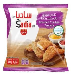 Sadia Breaded Chicken Tenders 480 g