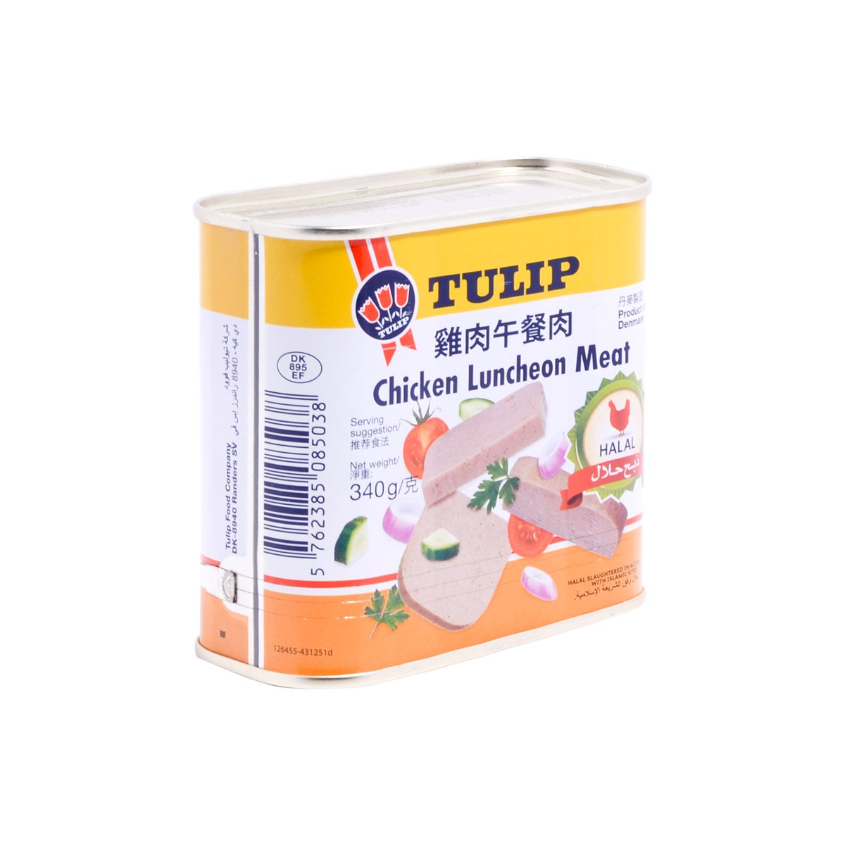Tulip Chicken Luncheon Meat 340g