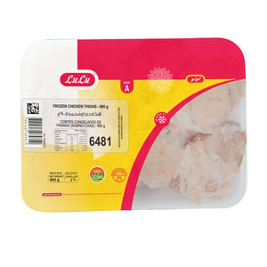 LuLu Frozen Chicken Thighs 900 g